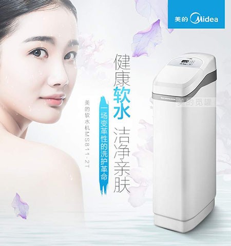 商用净水器什么牌子好？本文教你如何挑