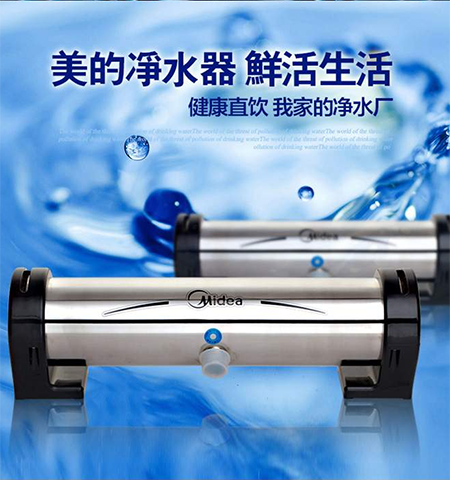 选择深圳商务净水器厂家的五个建议（如何选购符合需求的商务净水器？）
